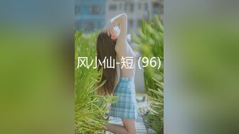 SAT0105跟着我的AV闺蜜旅游趣-花东EP03