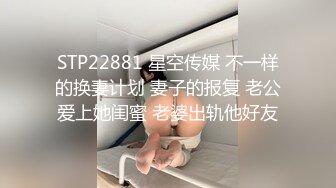 ❤️顶级身材反差网红！卖原味又好色喜欢露出的推特女神【奶球喵喵】付费私拍，步行街商场人前极限露出，被四眼主人调教啪啪