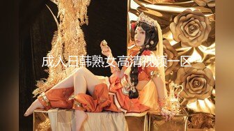 顶级女模私拍！颜值巅峰秀人网绝美人气女神【玥儿玥】福利私拍，露脸露点揉胸扣逼超大尺度合集 (12)