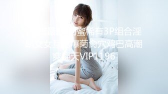 [461TANB-002] 麻央さん(27歳)