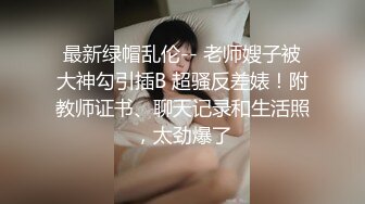 久久永久免费人妻精品