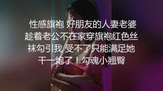 Transexjapan流出妖娆美妖TSchulin官方原片超清22部合集 (9)