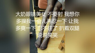 【自整理】水果蔬菜齐上阵，什么都敢往逼里塞，还往逼里灌奶油，玩的那就一个666！Onlyevamarie最新高清视频合集【64V】 (10)