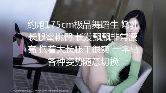 骚货老婆发浪主动提要与单男玩耍