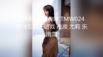 SWAG 肉感女仆服侍主人女上位抽插高潮H巨乳疯狂晃动 Ritababy