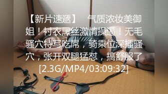 Onlyfans极品白虎网红小姐姐NANA快乐旗袍4K原档流出