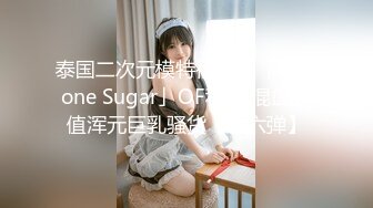 ID5305 觅嫣 丰韵少妇勾引青涩足疗师 爱豆传媒