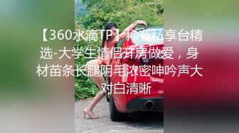 旅馆偷拍方言小伙与大波女友