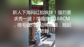 两小百合自己进公厕开玩