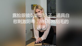 [2DF2]甜美妹子返场啪啪，翘屁股掰穴抬腿侧入抽插上位骑坐猛操 [BT种子]