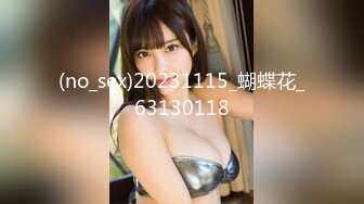 国产麻豆AV MD MD0049 淫魔舅舅 装睡的外甥女 刘思慧