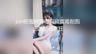 ST专卖店,【Mandy-Nicole】长的特别漂亮，大长腿退役空姐，撩人的小眼神，让大哥们疯狂