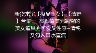 白虎小少妇露脸伺候小哥啪啪，激情上位草着大哥还跟狼友互动撩骚，干累了让小哥侧入无套，浪叫呻吟不止精彩