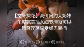 “我骚起来我自己都怕”✅清纯反差女大学生『Loligirl』小巧身材被大鸡巴爆操，外表纯洁可爱