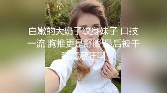 STP20994 长相甜美白裤大奶外围妹 镜头特写深喉口交 扶着小腰后入抽插猛操 骑乘打桩操的妹子受不了