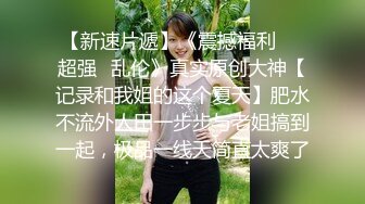 等不急了直接车上就开始勾引男友