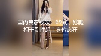 一女战二男，前后夹击无所畏惧，来得及给操