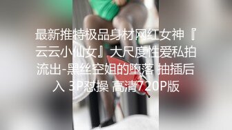 SWAG 淫蕩長腿護士被醫師無套內射小穴不斷流出精液....