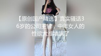 [2DF2]【金三角猎艳】超清晰4k设备偷拍，清晰度吊打全场，插入细节完美展现，大屌猛男再展神威 - _ev [BT种子]