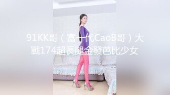 STP24787 星空传媒最新出品XK8113极度诱惑拜金女的骗局-七七