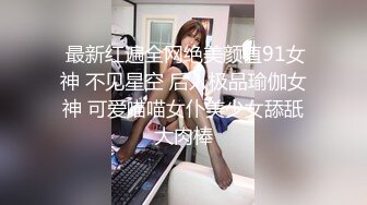 BANK-003 超S 有点傲慢！ ？超可爱白皙苗条美腿辣妹「真的是羽毛球部」 永爱【中文字幕】