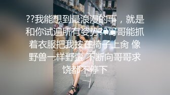 《最新订阅 顶级绿帽》推特网红人类高质量淫乱夫妻【小鲸鱼】私拍，与曼妃小雨女女联动，互插互舔磨豆腐场面香艳至极