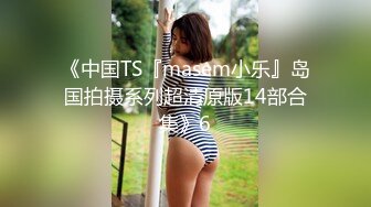 【自整理】billie_rain 喜欢露出的车模 丰乳肥臀 大肥逼   最新流出视频合集【417V】 (325)