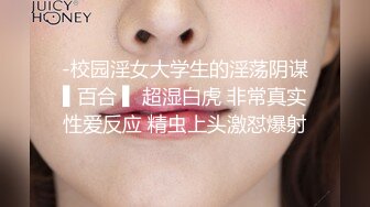 练车场简陋的女厕偷拍女学员嘘嘘✿可能被她发现了总往这边看