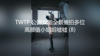 表情迷离的小母狗新学自慰勾引我，在后入蜜桃大屁股