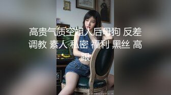 【新片速遞 】 9分颜值尤物女神！和女同闺蜜一起！豹纹内裤热舞，掰开骚穴舔逼，被闺蜜手指扣穴，表情很享受[3.14G/MP4/04:22:40]