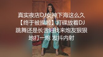 小宝寻花找大圈外围,穿情趣女仆装黑丝,口交舔屌 呻吟娇喘非常酥麻