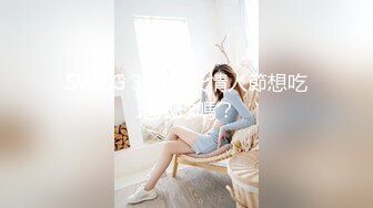 STP27510 上海超顶一级模特儿  一库一库  逼里塞棉条、大姨妈来了，大哥一刷火箭，立马化身骚货，表情甚是淫荡！ VIP0600