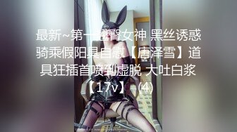 漂亮娇小少妇吃鸡啪啪 被高大黑祖宗超长肉棒多姿势输出 画面超刺激诱惑