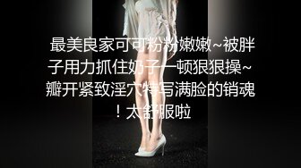 纯俗人女优第一次拍摄视镜现场身材真好MD0039