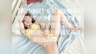   眼镜伪娘 只因我太美小鸡鸡每天都跳舞 今天小哥哥快射了想拔出来缓缓 结果没憋住射了哈哈