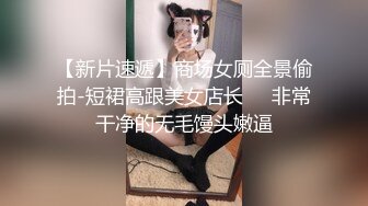 【极品性爱❤️丝袜骚妻】论坛大神2023最新性爱投稿❤️桃心丝袜的老婆淫荡做爱 全新姿势啪啪 高清1080P原版无水印