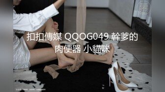 9/12最新 肉棒见到美女小手的温柔美妙触感突然的射精惊讶到女神VIP1196