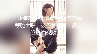 【AI换脸视频】范冰冰 酒吧女名媛