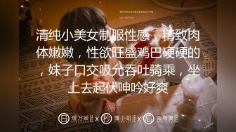 国产AV 精东影业 JDMY011 密友 EP11