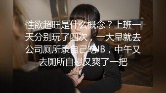 国产麻豆AV 蜜桃影像传媒 PMX008 男友同床忘情手淫 艾玛