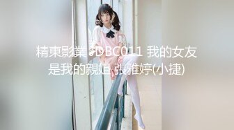 [2DF2] 小伙酒店露脸约炮单位的美女少妇舔舔小骚b美女就受不了了 - soav(1361510-8873521)_evMerge[BT种子]