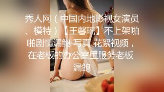 极品爆乳网红【小蔡头喵喵喵】改名【桃气橘子】11月新作《裸体淫纹》淫纹、棒棒、全裸、美足，喷水 高清1080P原版首发