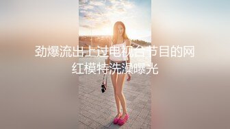 【JD051】轮奸强势女上司.SM多人强P.轮番内射 #凌雨萱