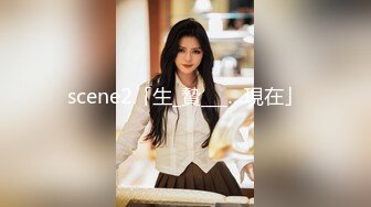 【新片速遞】   ⚡爱露出的女大学生『kiangwdeicgi』前面突然有人 吓死了 内裤都来不及穿，和你擦肩而过的人 下一秒能就会撩起裙子