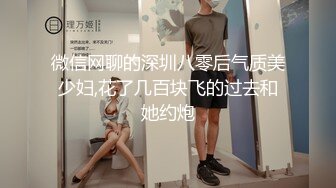 果冻传媒 KCM049 不想努力了想沦为富婆的玩物 金宝娜