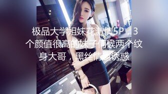 《极品CP☀️魔手☛外购》美女如云热闹商场全景偸拍~女厕各种大屁股小姐姐方便~好多气质小姐姐撅着大腚哗哗尿量充足 (11)