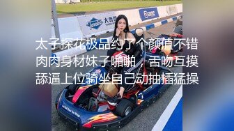 ✿91制片厂✿ KCM121 被老公下属强奸成瘾的美艳人妻 小艾