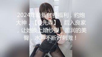 高能预警 极品韩国TS爆乳美妖换装Cos系列 Lilya 各种制服诱惑 意念高潮榨射 爆玩后庭前例腺高潮 第一弹 (3)