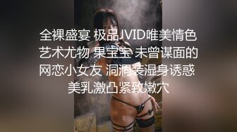 操媳妇高清