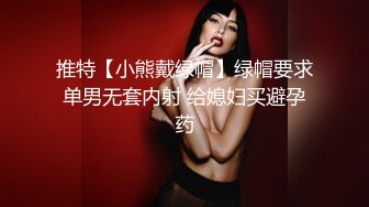 美女同事陪客户喝酒被灌醉了 我开车送她回家路上偷偷检查了一下她的逼很干燥 看来没被客户占便宜